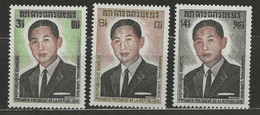 Khmère YT 335-337 Neuf Sans Charnière XX MNH - Kampuchea