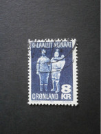 1980 Mi. 119 Used / Gestempeld - Used Stamps