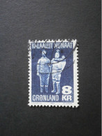 1980 Mi. 119 Used / Gestempeld - Gebraucht