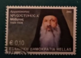 2002 Michel-Nr. 2125 Gestempelt - Used Stamps