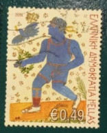 2004 Michel-Nr. 2260 Gestempelt - Used Stamps