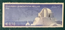 2004 Michel-Nr. 2266C Gestempelt - Used Stamps