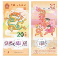 China 2024 Chinese Lunar New Year Dragon Year Plastic Commemorative Banknotes 20 Yuan RMB Banknote Paper Money 1 Pcs - China
