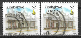 1995 ZIMBABWE Set Of 2 Used Stamps (Michel # 551) CV €2.00 - Zimbabwe (1980-...)