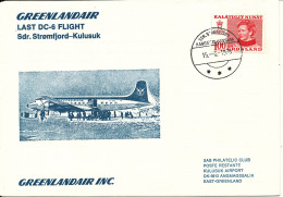 Greenland Greenlandair Last DC-6 Flight Sdr. Strömfjord - Kulusuk 15-6-1978 - Storia Postale