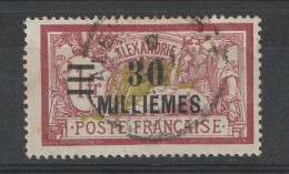 ALEXANDRIE YT 58 Oblitéré - Used Stamps