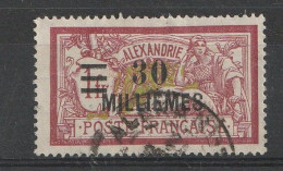 ALEXANDRIE YT 58 Oblitéré - Used Stamps