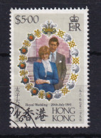 Hong Kong: 1981   Royal Wedding  SG401   $5  Used  - Gebraucht