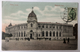 CPA 1907 Lettonie Riga (Russie) Die Post - La Poste - W. Bitorowicz Louis D'Albenque Agen - Lettonie