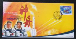 Macau Macao Shenzhou VI Space Crew Visit 2005 Astronomy Rocket (stamp FDC) - Cartas & Documentos