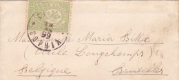 BULGARIA - Postal History - COVER  From SOFIA  To BRUXELLES BELGIE 1899 ! - Covers & Documents