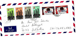 GG - Enveloppe Envoyé De Kuwait 1969 - Bel Affranchissement - Kuwait