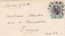 BULGARIA - Postal History - COVER   1906 ! - Covers & Documents