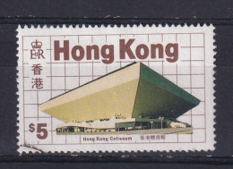 Hong Kong: 1985   New Buildings    SG506      $5    Used  - Gebruikt