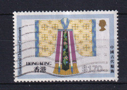 Hong Kong: 1987   Historical Chinese Costumes   SG561    $1.70   Used  - Oblitérés
