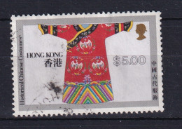 Hong Kong: 1987   Historical Chinese Costumes   SG562    $5   Used  - Used Stamps