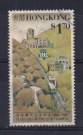 Hong Kong: 1988   Centenary Of The Peak Tramway  SG579    $1.70   Used  - Oblitérés