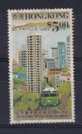 Hong Kong: 1988   Centenary Of The Peak Tramway  SG580    $5   Used  - Oblitérés