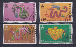 Hong Kong: 1989   Chinese New Year (Year Of The Snake)     Used  - Oblitérés
