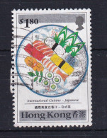 Hong Kong: 1990   International Cuisine   SG640    $1.80   Used  - Used Stamps