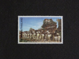 THAÏLANDE THAILAND YT 1569 ** MNH - PARC HISTORIQUE PHRA NAKHON SI AYUT THAYA - Thailand