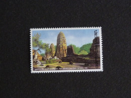 THAÏLANDE THAILAND YT 1568 ** MNH - PARC HISTORIQUE PHRA NAKHON SI AYUT THAYA - Thailand