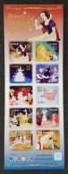 Japan Walt Disney 2014 Snow White Cartoon Animation Peter Pan Pinocchio Dumbo Cinderella (ms) MNH *adhesive *unusual - Unused Stamps