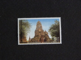 THAÏLANDE THAILAND YT 1567 ** MNH - PARC HISTORIQUE PHRA NAKHON SI AYUT THAYA - Thailand