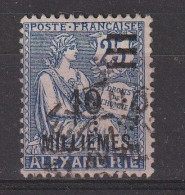 ALEXANDRIE YT 70 Oblitéré - Used Stamps