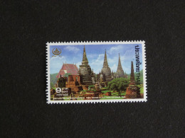 THAÏLANDE THAILAND YT 1570 ** MNH - PARC HISTORIQUE PHRA NAKHON SI AYUT THAYA - Thailand