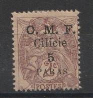 CILICIE YT 98 OMF  Neuf - Unused Stamps