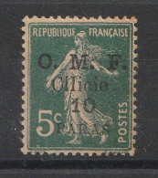 CILICIE YT 99 OMF  Neuf - Unused Stamps