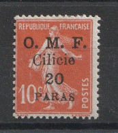 CILICIE YT 100 OMF  Neuf - Unused Stamps