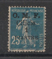 CILICIE YT 101 OMF  Neuf - Unused Stamps