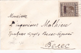 YUGOSLAVIA - Postal History - COVER  OVERPRINT STAMPS KING ALEXANDER 1930 - Brieven En Documenten