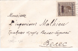 YUGOSLAVIA - Postal History - COVER  OVERPRINT STAMPS KING ALEXANDER 1930 - Lettres & Documents