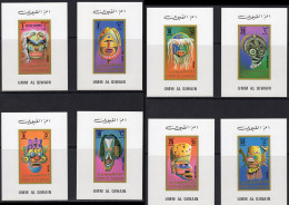 Umm Al Qiwain 1972, Masks, 4val De Luxe IMPERFORATED - Costumes