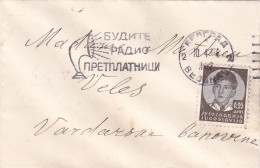 YUGOSLAVIA - Postal History - COVER  SPECIAL PMK 1923! - Covers & Documents