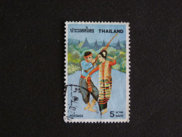 THAÏLANDE THAILAND YT 823 OBLITERE - DANSE KAM - Thailand