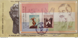 India 2023 75 Years Of INDIA - LUXEMBOURG FRIENDSHIP First Day Cover FDC As Per Scan - Covers & Documents