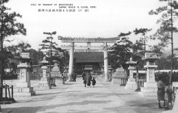 CPA JAPON / HALL OF WORSHIP AT MINATOGAWA SHRINE WHICH IS CLEAN  / KOBE  / JAPAN - Kobe