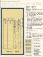 Text Op Fragment + 2 Zegels Met Perfin In De Zegels - Covers & Documents