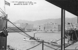 CPA JAPON / A GOOD MANY STOREHOUSES OF THE PIER SHOWING THE LIVELY HARBOUR / KOBE  / JAPAN - Kobe