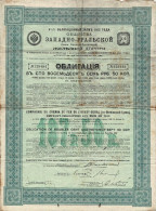 Obligation De 1912 - Cie Du Chemin De Fer De L'Ouest-Oural -Ex Berdiaousch-Lyswa - Prix Solde - Russie