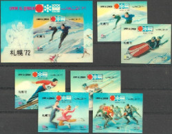 Umm Al Qiwain 1972, Olympic Games In Sapporo, Skiing, Ice Hockey, Skating, 6val +Blocks In 3D - Eishockey