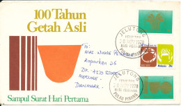 Malaysia Pulau Pinang FDC 28-11-1978 100th Year Of Natural Rubber Complete Set Of 3 With Cachet Sent To Denmark - Malaysia (1964-...)