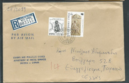 Lettre Recommandée De Chypre Pour La Grece 08/09/1982- Malb 13106 - Storia Postale