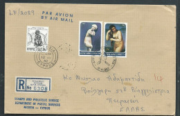 Lettre Recommandée De Chypre Pour La Grèce 12/04/1982  - Malb 13111 - Brieven En Documenten