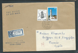 Lettre Recommandée De Chypre Pour La Grèce 26/11/1984  - Malb 13112 - Storia Postale