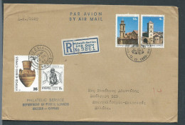 Lettre Recommandée De Chypre Pour La Grèce 12/12/1983  - Malb 13114 - Covers & Documents